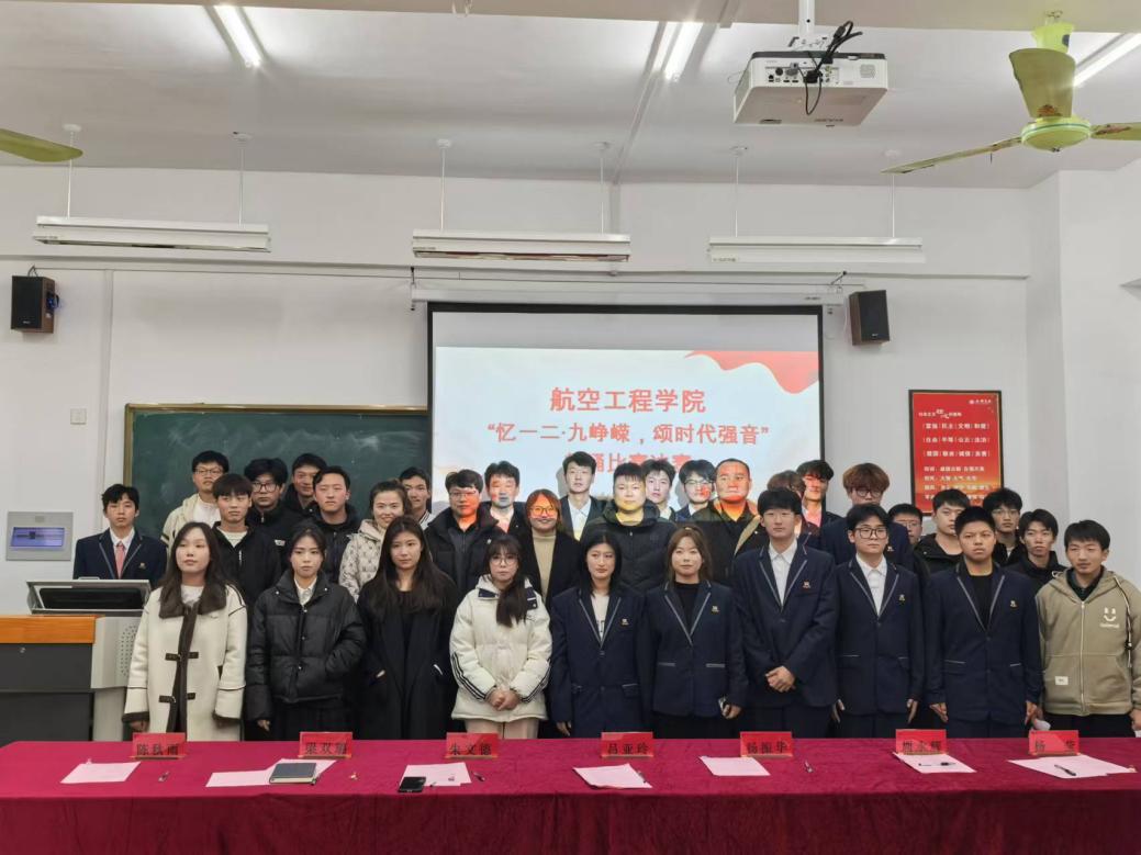 C:/Users/34241/Desktop/微信图片_20241209211657.jpg微信图片_20241209211657