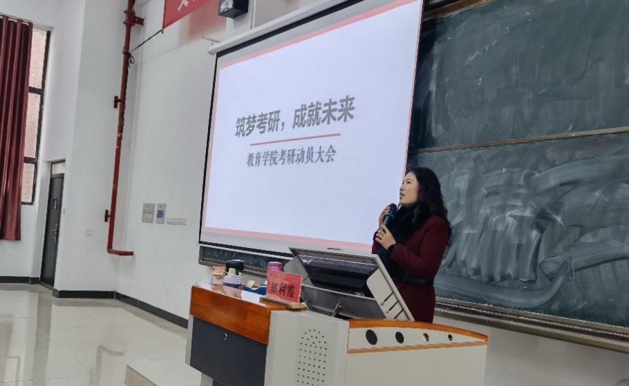 D:\我的坚果云\IMG_20241204_142853.jpg
