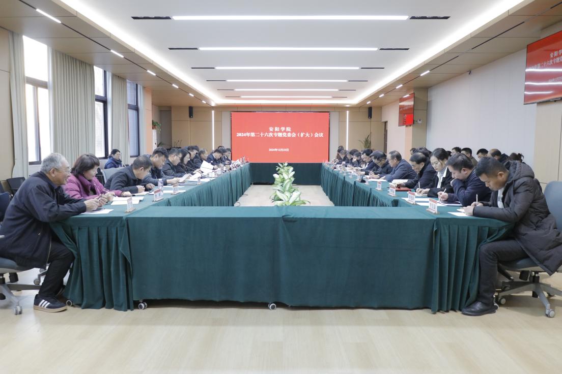 _MG_2381 _MG_2381