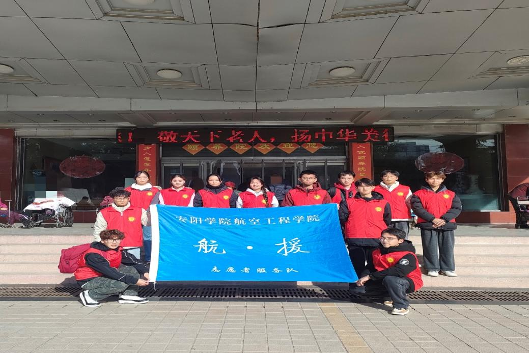 C:/Users/34241/Desktop/图片 2.png图片 2