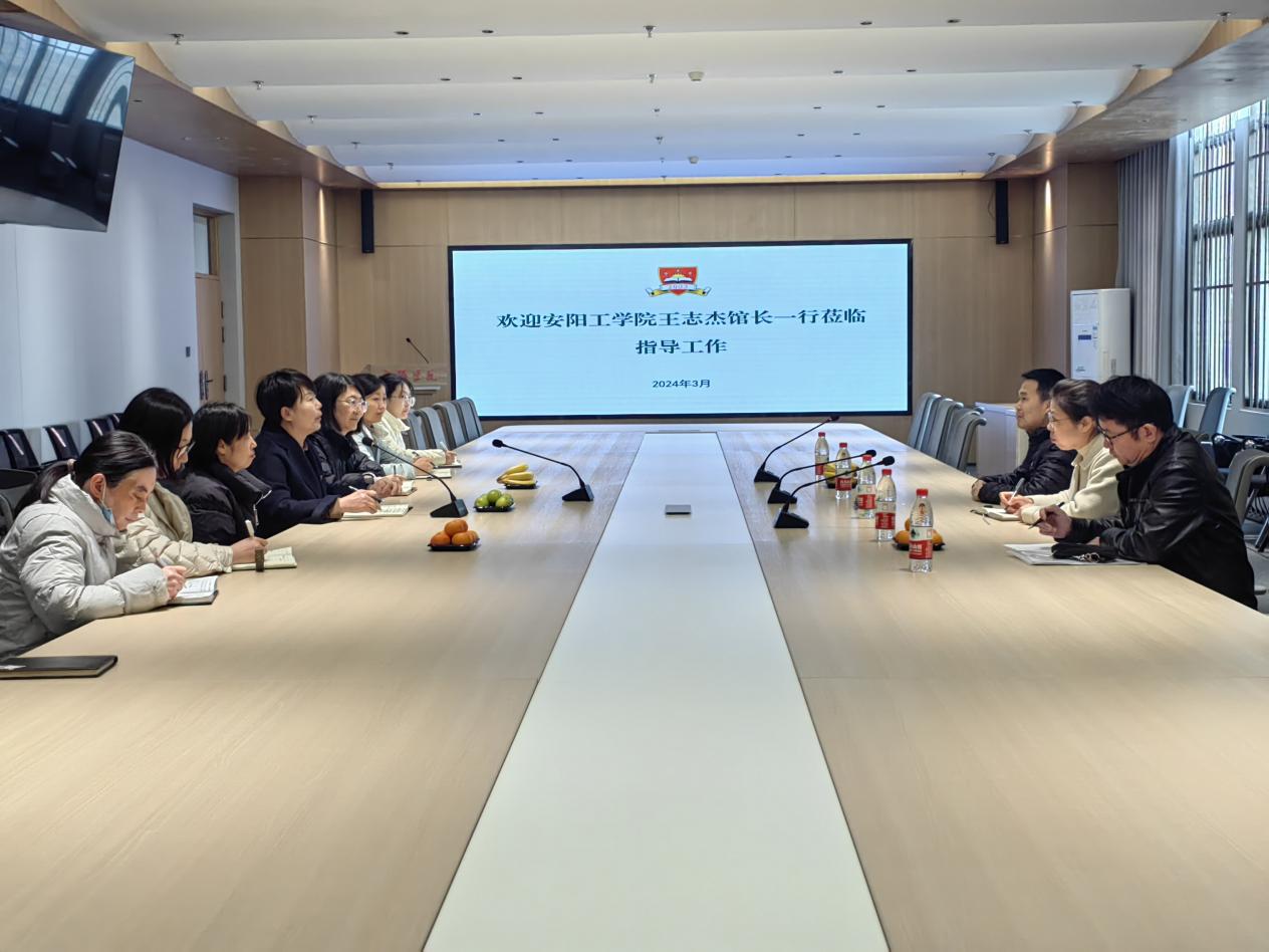 微信图片_20240315083018