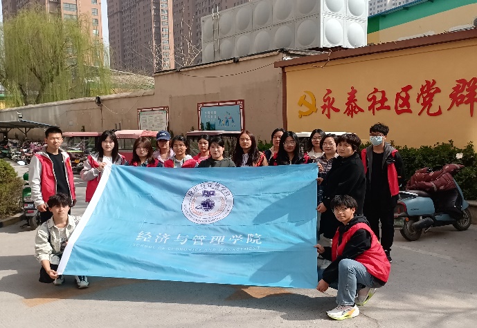 图片 5