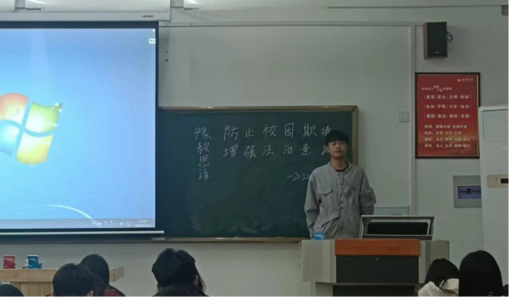 改2