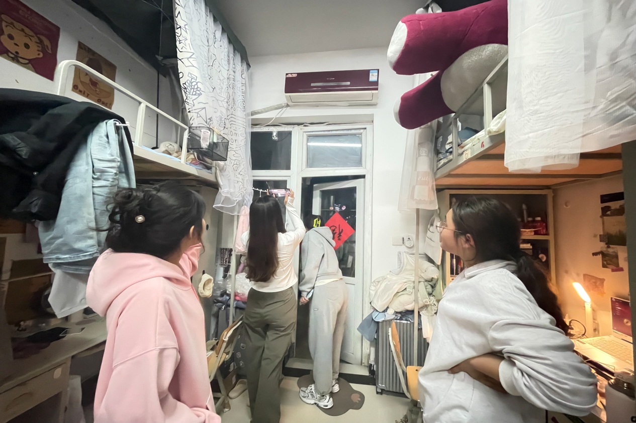 图片 4