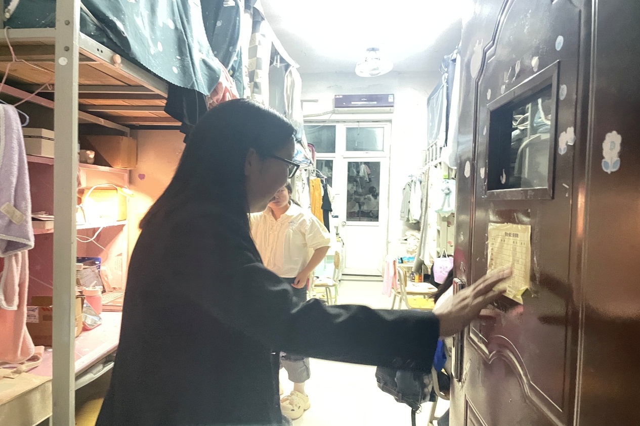 图片 1