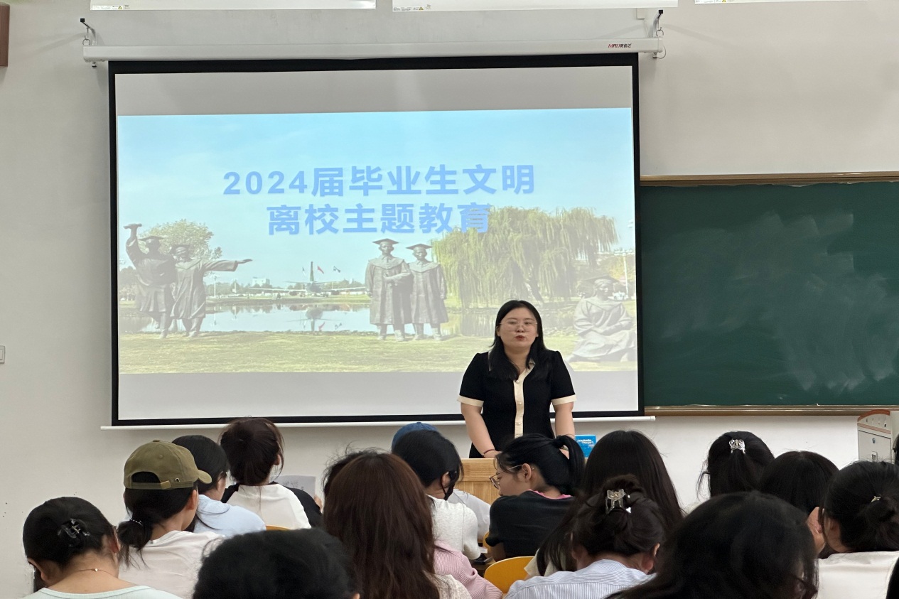 图片 4