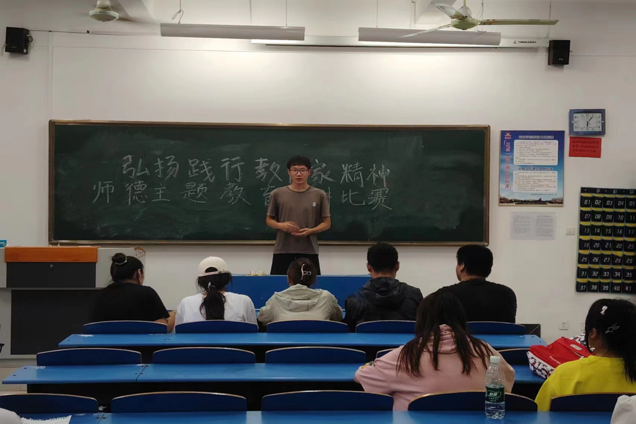图片 2