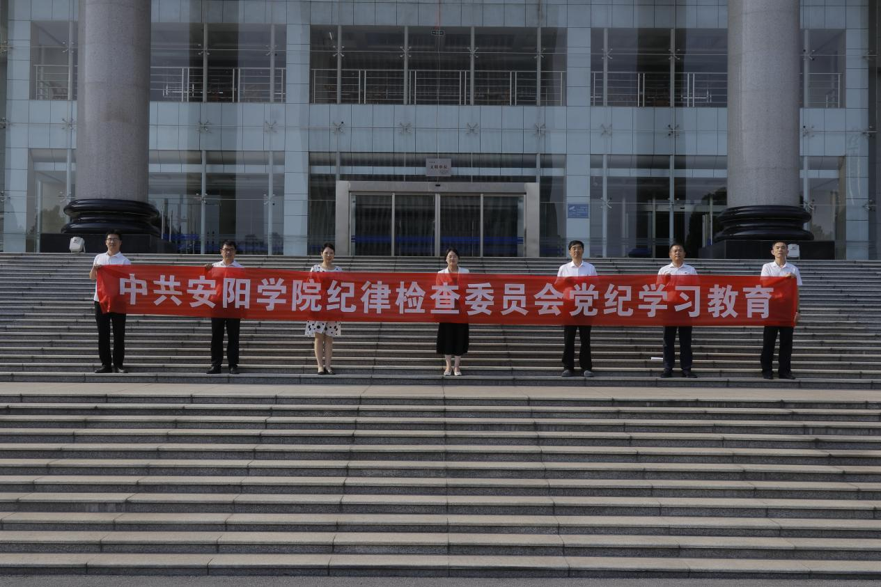 图片7.png 图片7.png