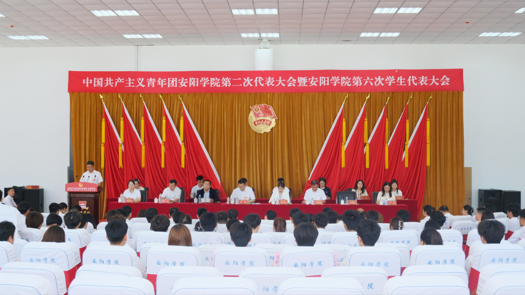 ab56d5bfbec5075f4f1d063f461d325.png ab56d5bfbec5075f4f1d063f461d325.png