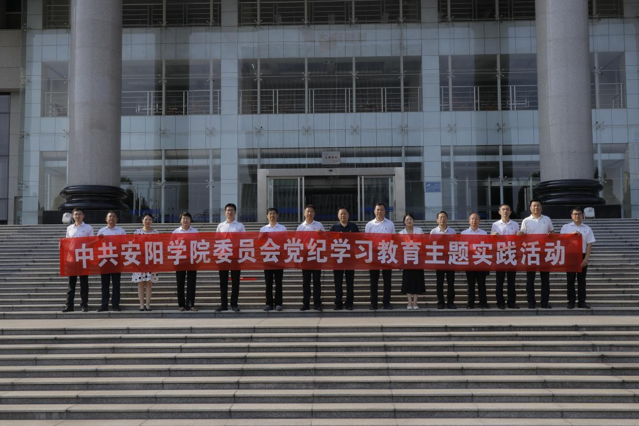 图片6.png