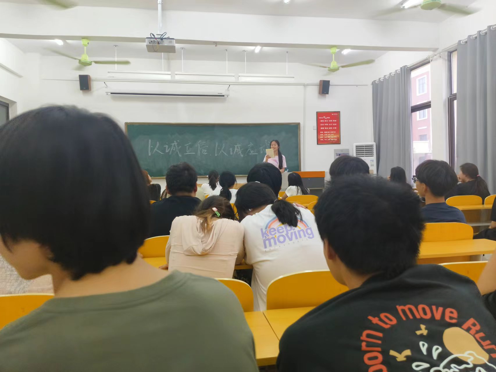 原图二