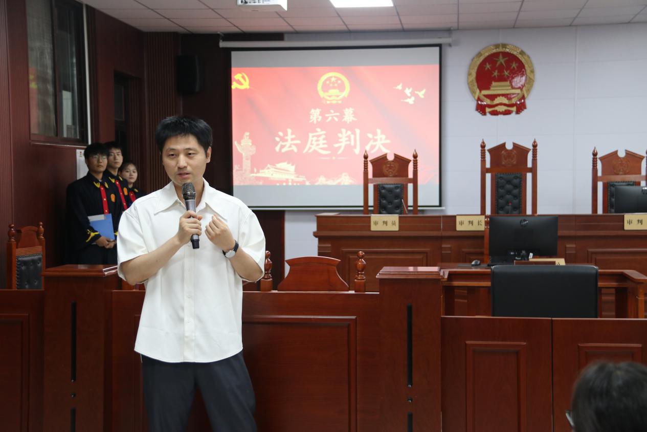 教师点评