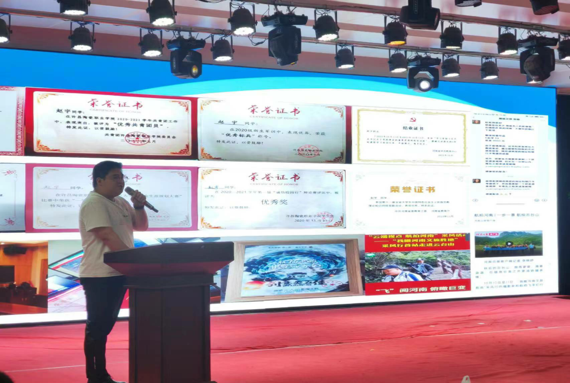 图片 2