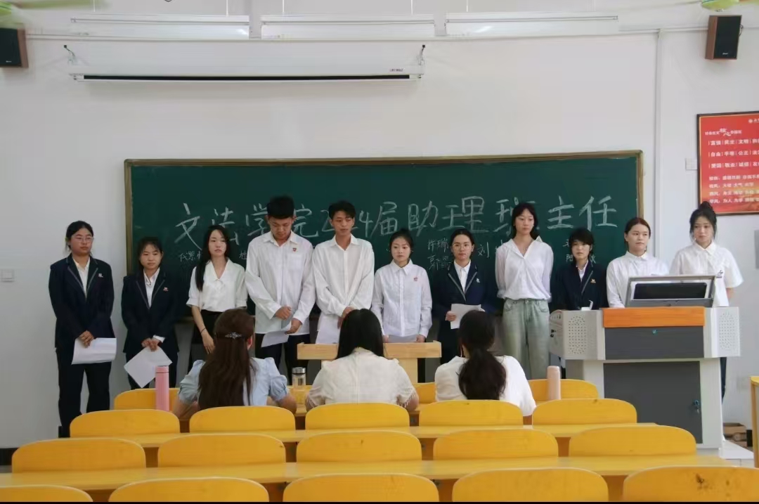 图片 3