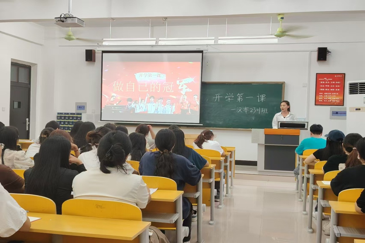 图片 3