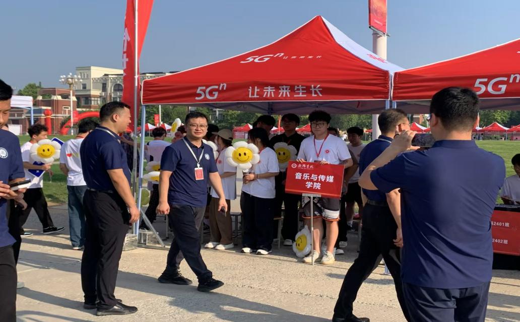 微信图片_20240830131027