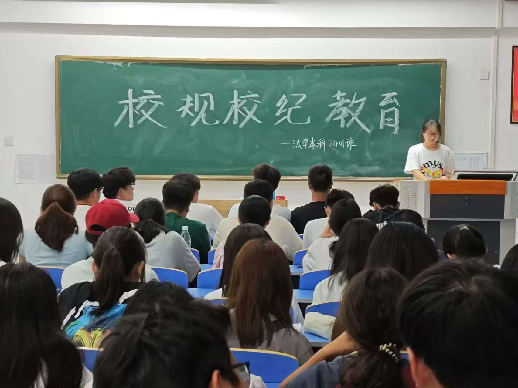 微信图片_20240909223639