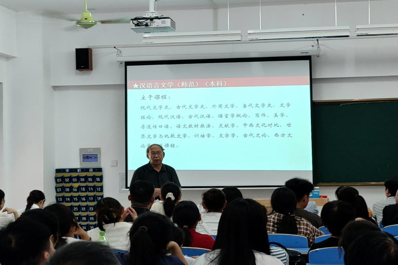 微信图片_20240831153614