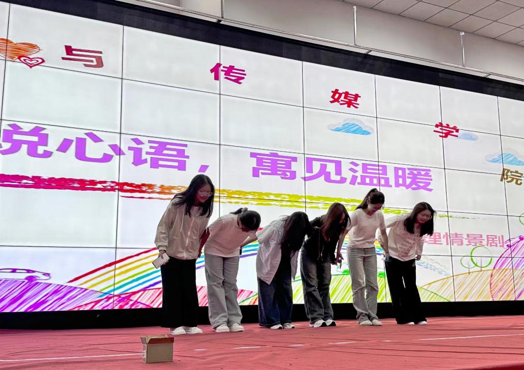 微信图片_20240923134556