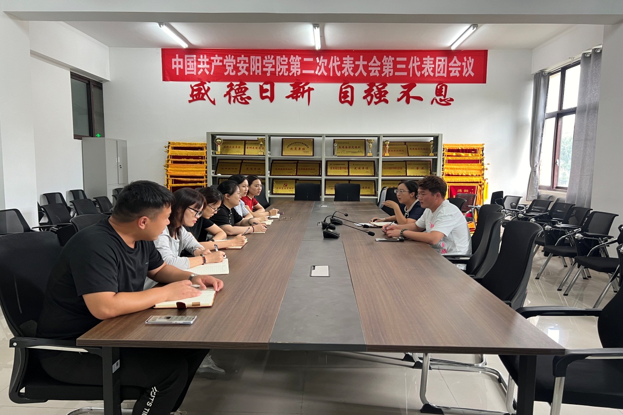 图片 2