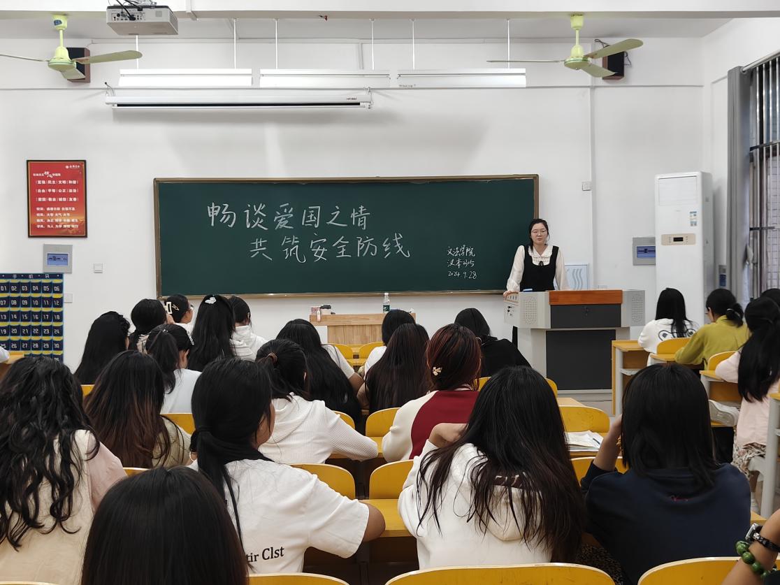 图片 2