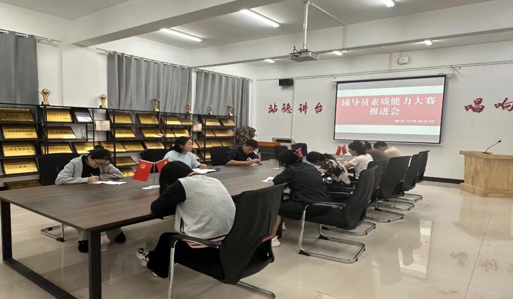 微信图片_20240926182724