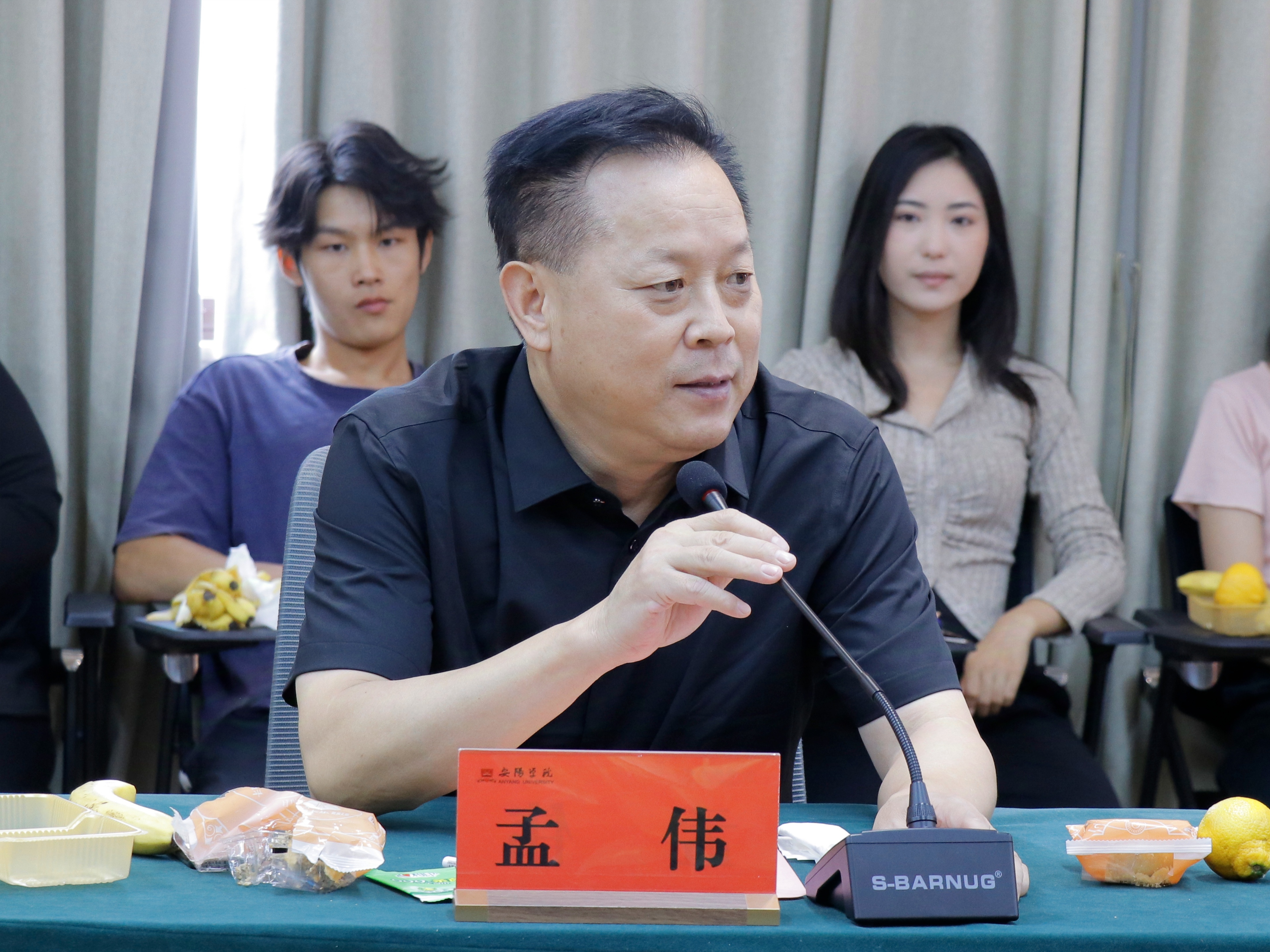 微信图片_20240917102054.jpg 微信图片_20240917102054.jpg