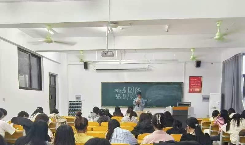 微信图片_20240922185035