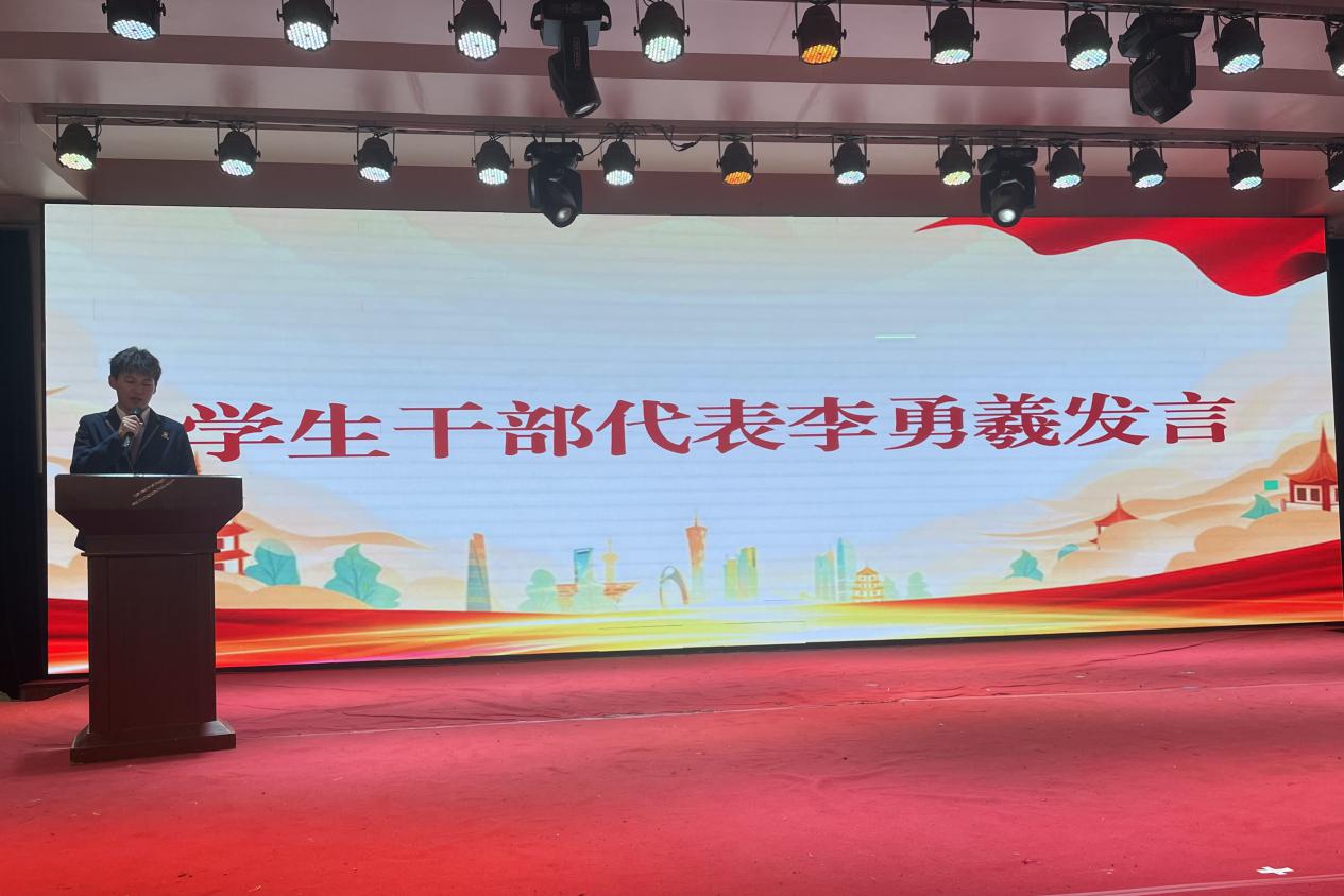 微信图片_20240927123623