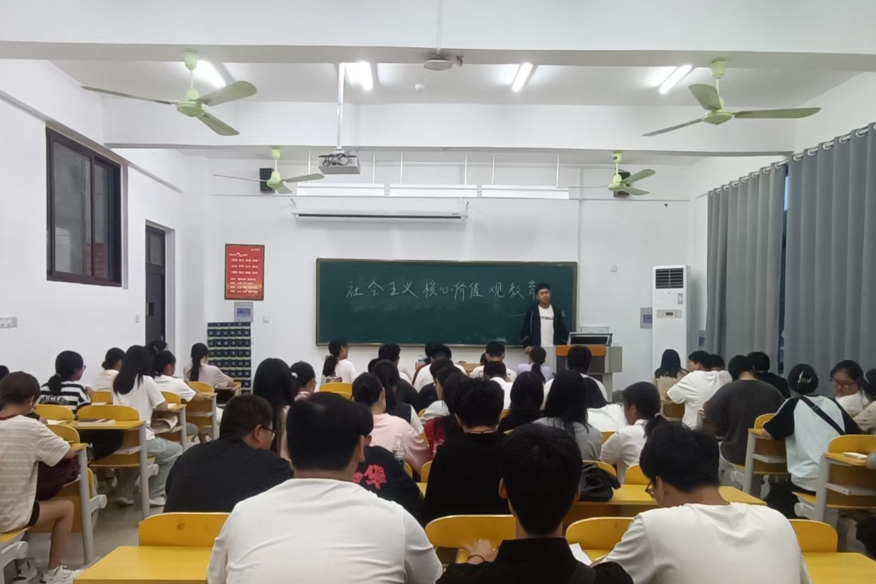 图片 2