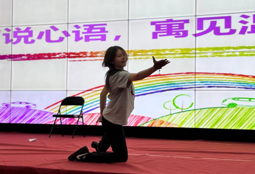 微信图片_20240923134418