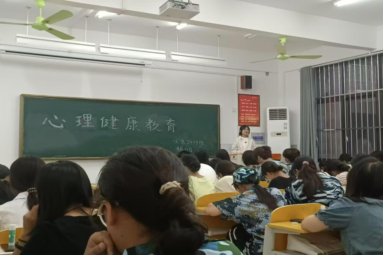 微信图片_20240911195815