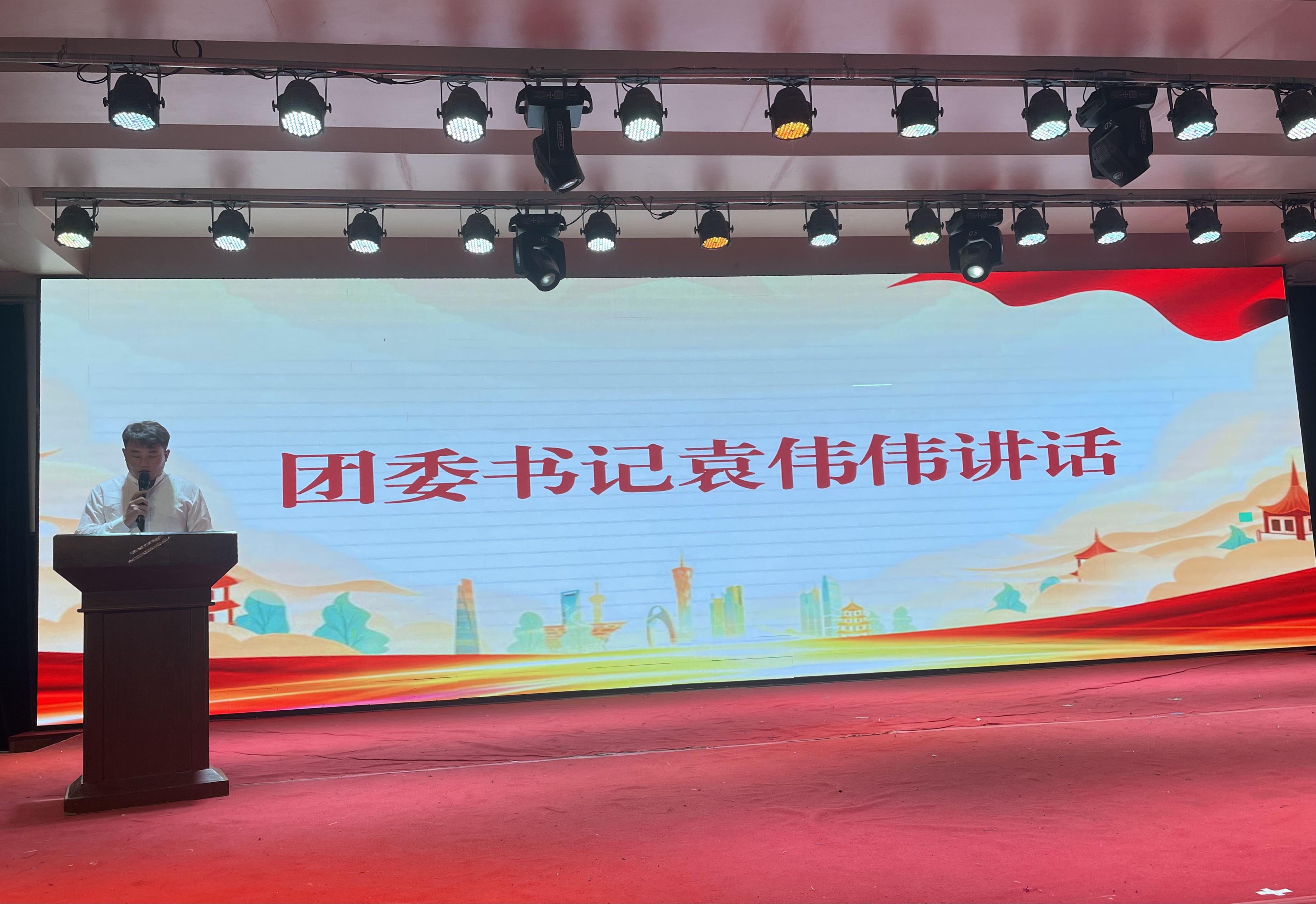 微信图片_20240927123629