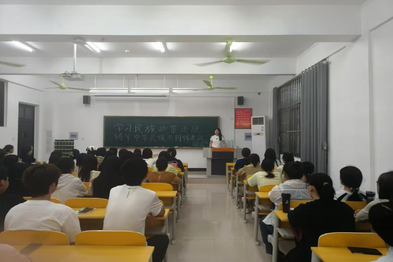 微信图片_20240917191317