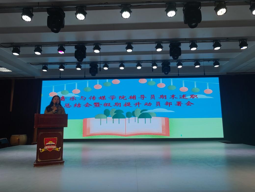 D:/桌面/微信图片_20241231104849.jpg微信图片_20241231104849