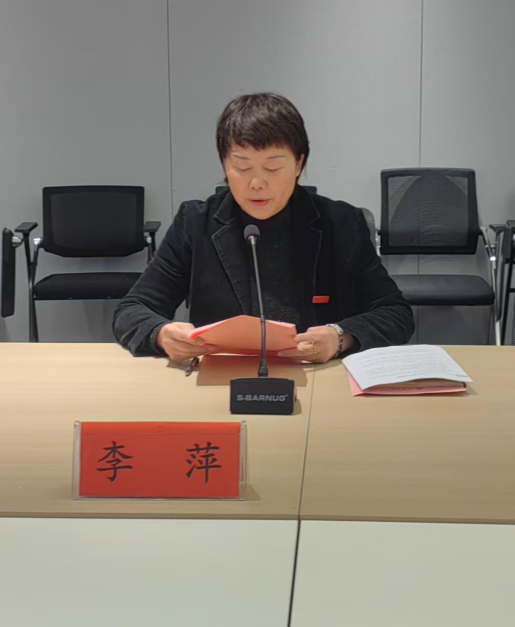 微信图片_20250103082755
