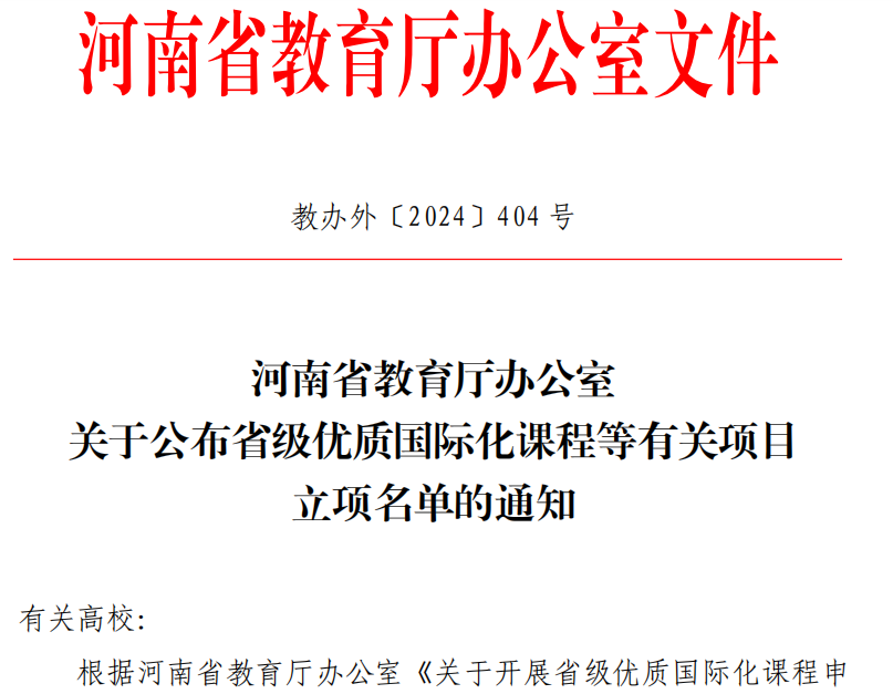 图片 1