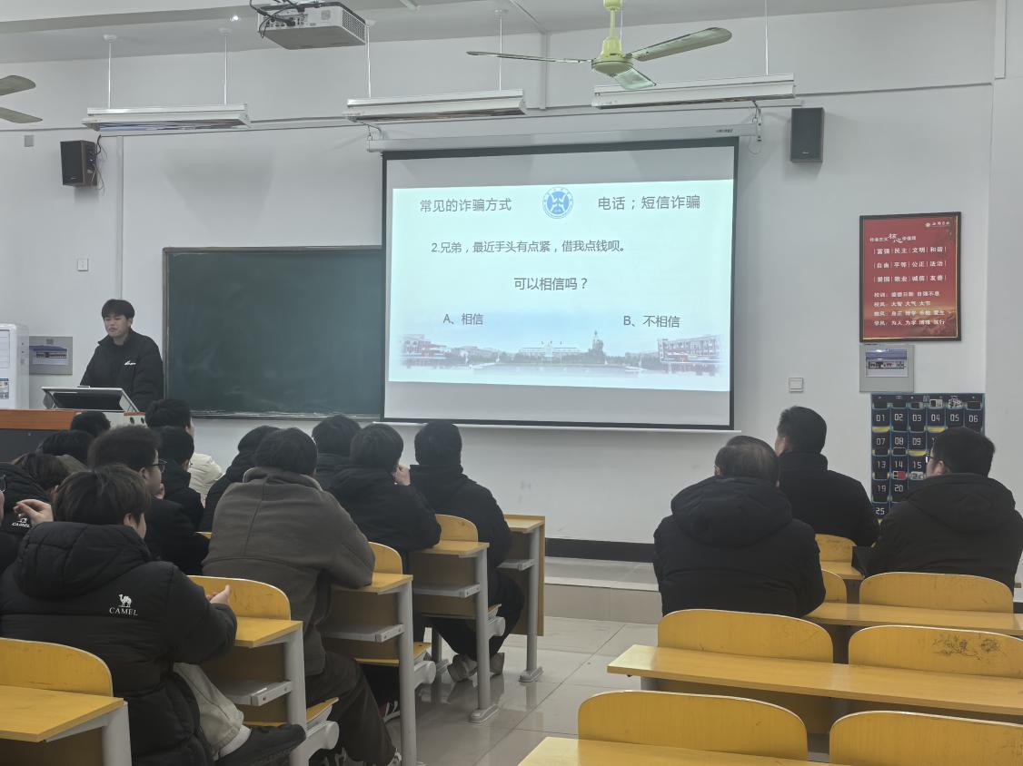 孟伟书记组 (1)