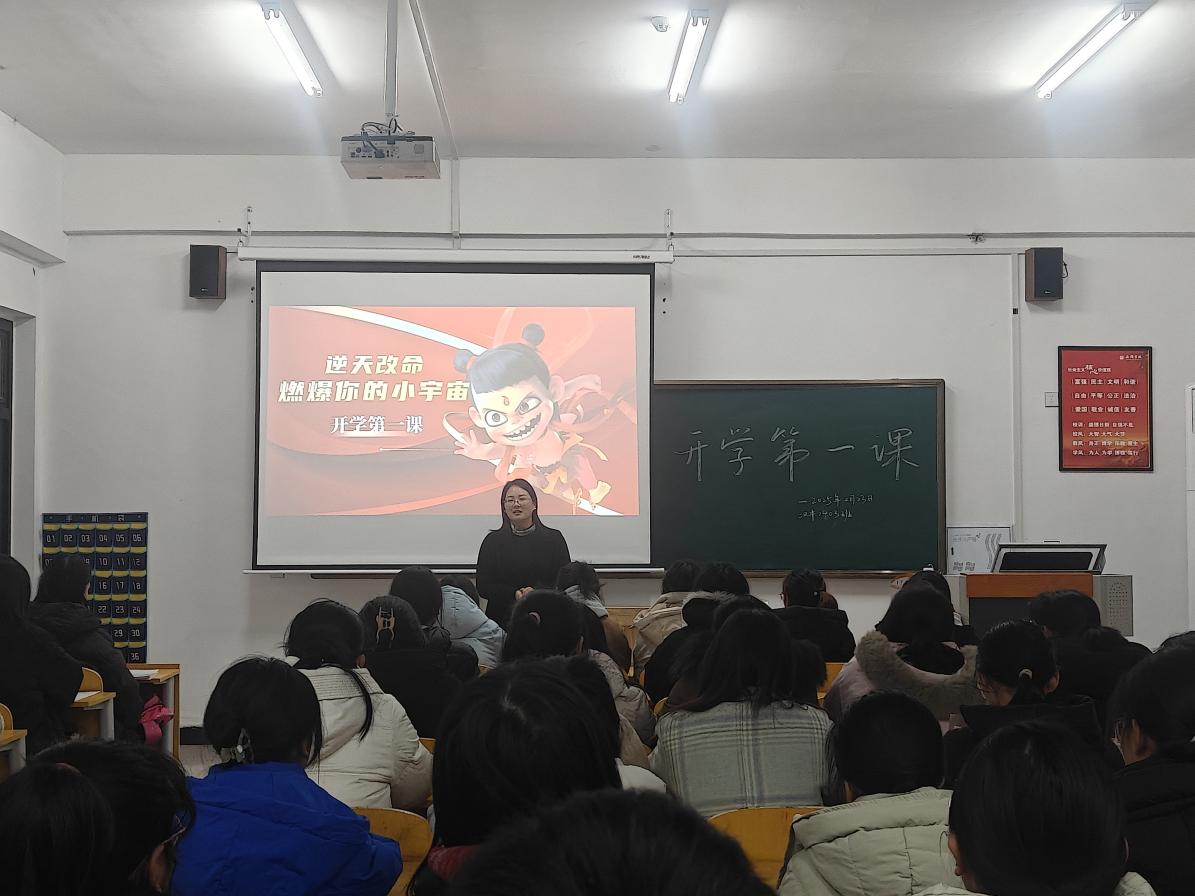 姚校长 (3)