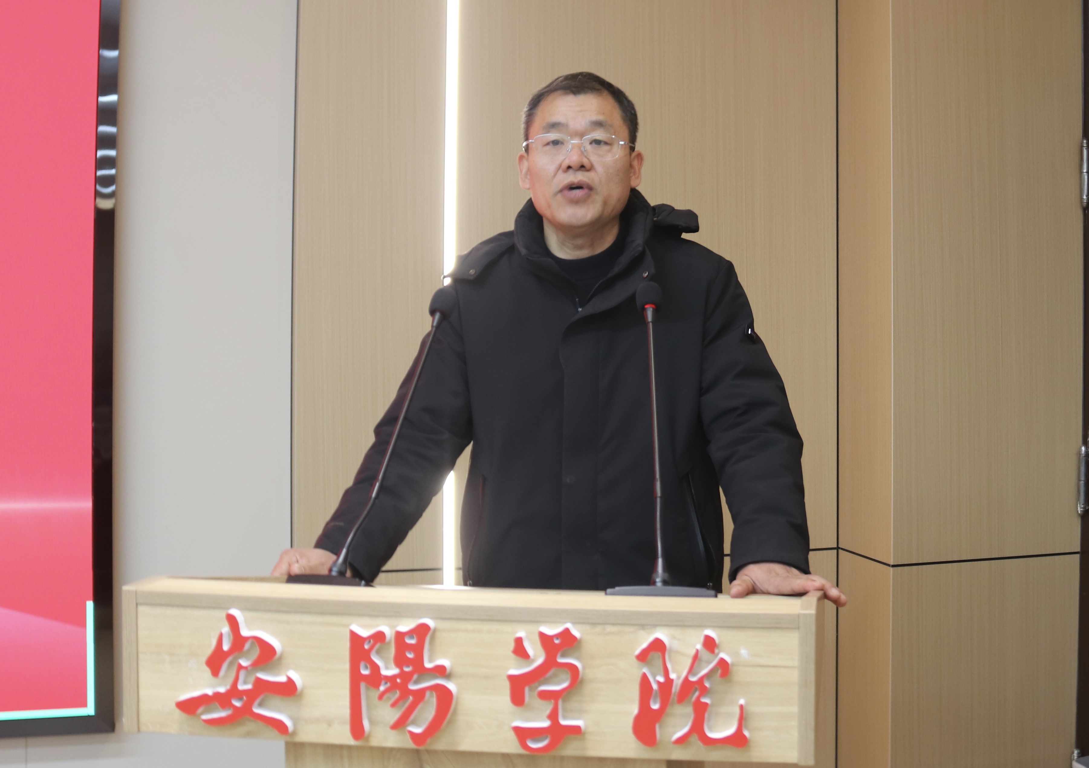 微信图片_20260117092005_1000_133.jpg 微信图片_20260117092005_1000_133.jpg