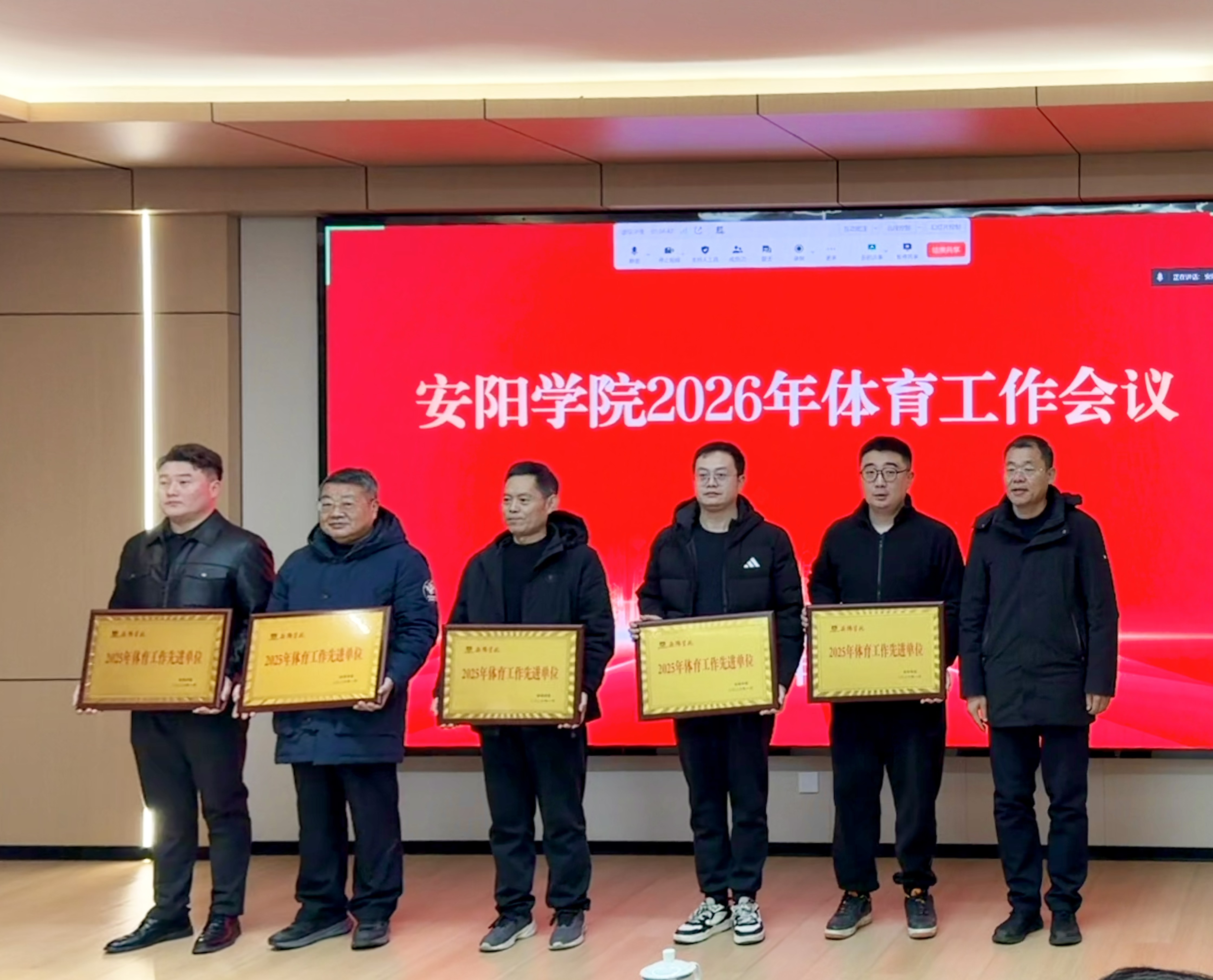 微信图片_20260117092328_1004_133.jpg 微信图片_20260117092328_1004_133.jpg