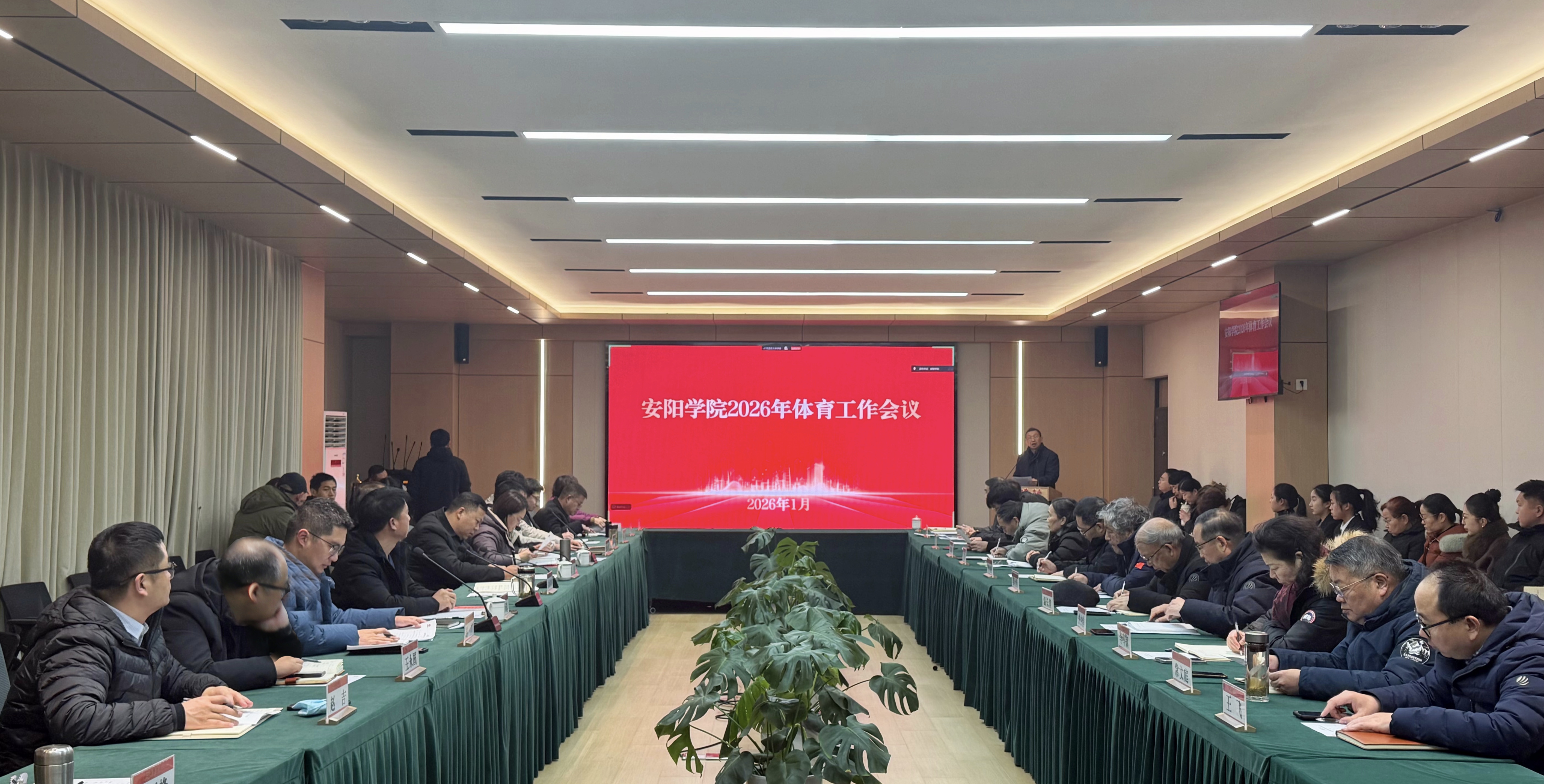 微信图片_20260117092002_999_133.jpg 微信图片_20260117092002_999_133.jpg