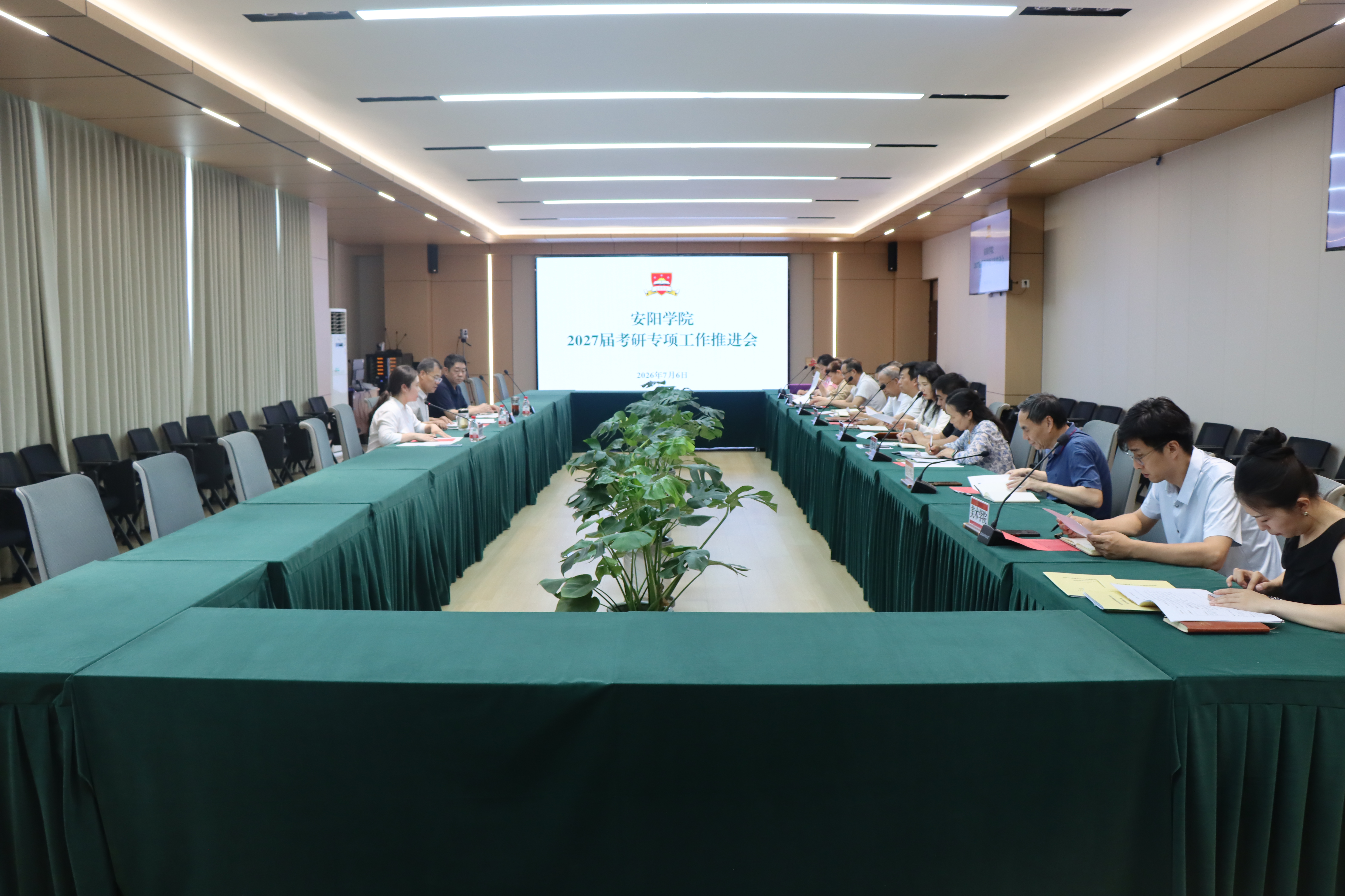 微信图片_20260707165814_7_3040.jpg 微信图片_20260707165814_7_3040.jpg