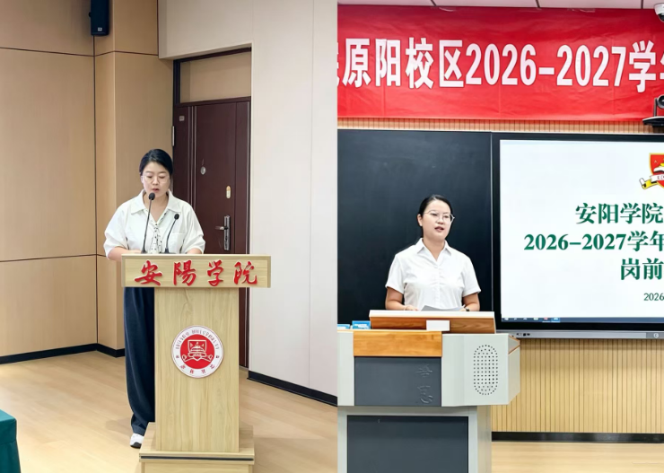 图片 2