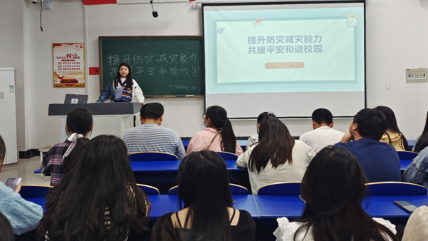 微信图片_20230523200922(1).png