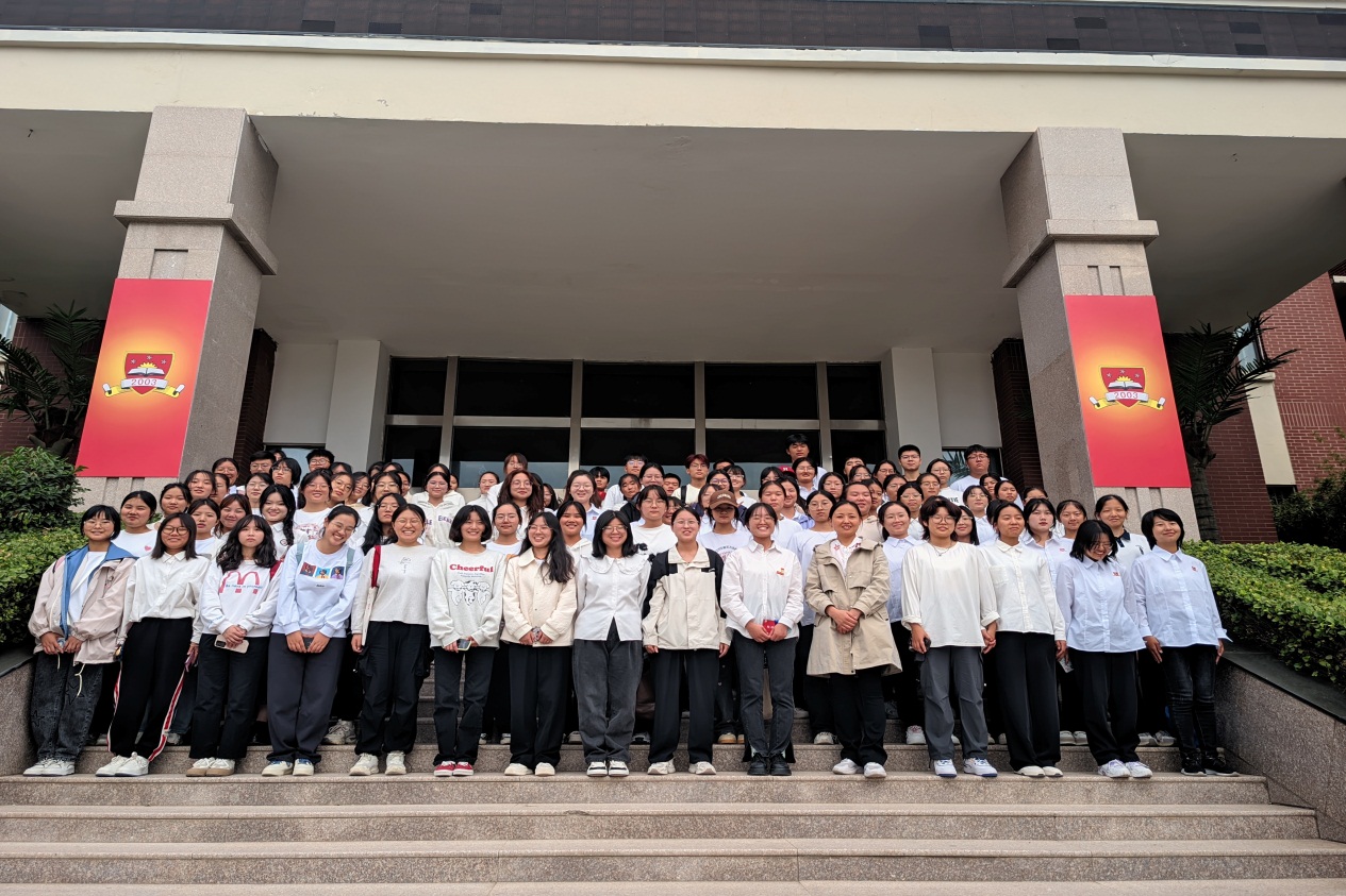 图片 2