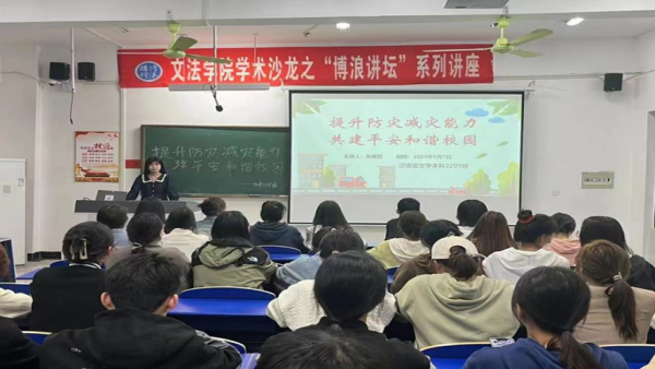 微信图片_20230523200927(1).png