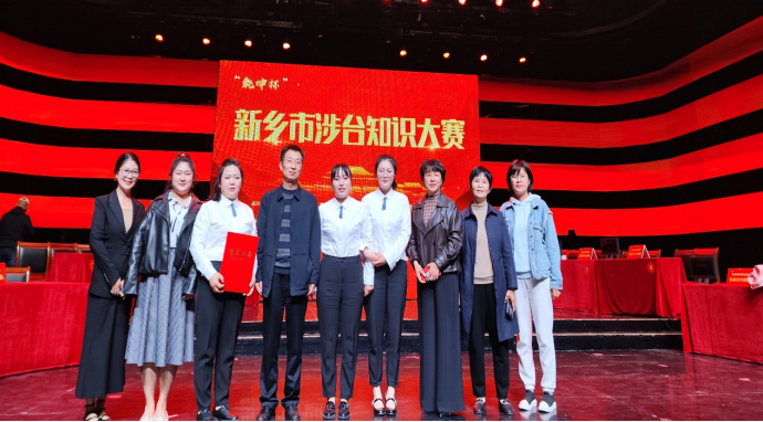 微信图片_20230505163033.png
