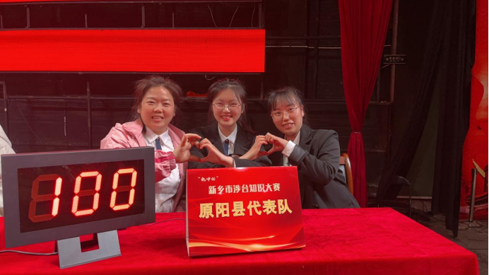 微信图片_20230505163037.png