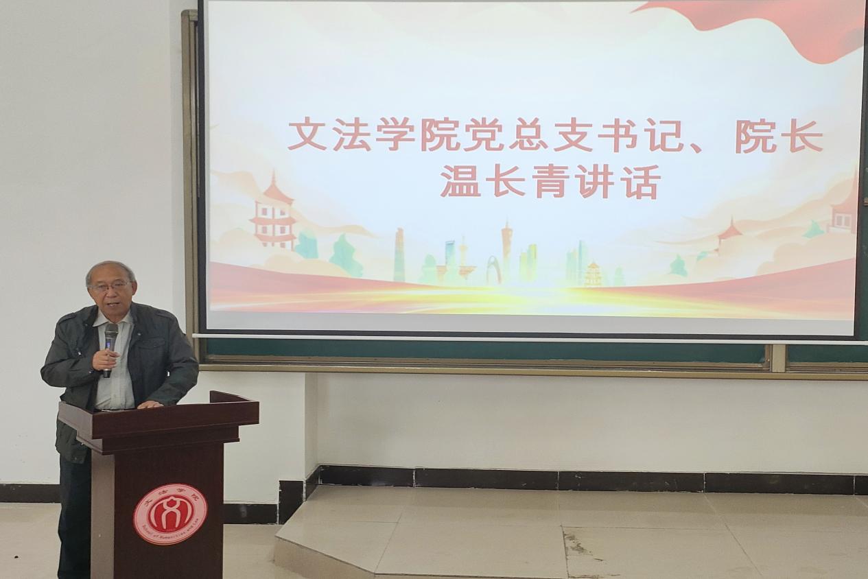 原图1